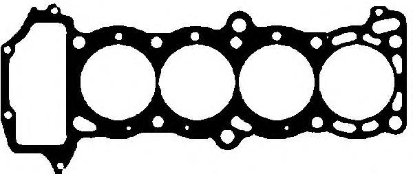 Vedante de cabeça de motor (CBC) 1104457Y00 Nissan/Infiniti