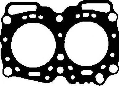 Compre 11044AA364 Subaru Vedante de cabeça de motor (CBC)
