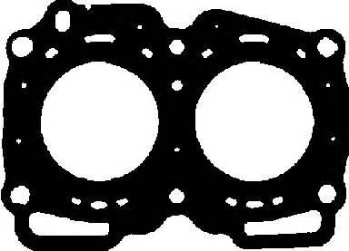 Compre 11044AA120 Subaru Vedante de cabeça de motor (CBC)