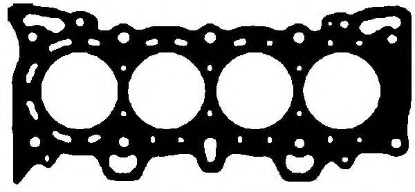 Vedante de cabeça de motor (CBC) 12251P08004 Honda