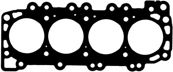 Vedante de cabeça de motor (CBC) Nissan/Infiniti 110448H802 preço, a partir de 34,22 USD
