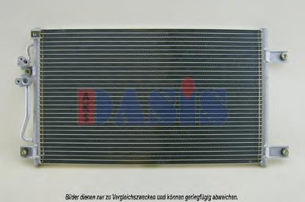 Radiador de aparelho de ar condicionado Nissens 941085 preço, a partir de 80,69 USD