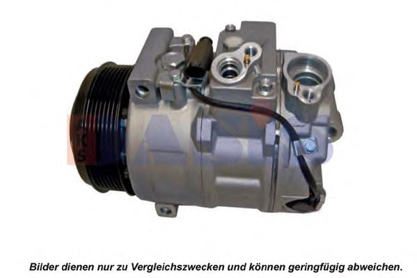 Compressor de aparelho de ar condicionado 000230921180 Mercedes