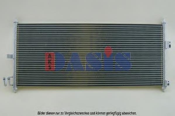 Radiador de aparelho de ar condicionado Dasis 072015N preço, a partir de 40,86 USD