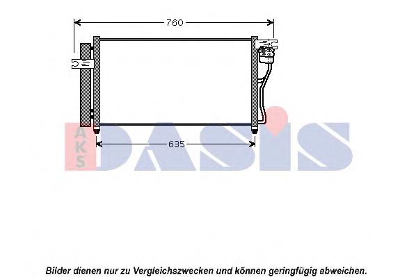 Radiador de aparelho de ar condicionado Koyorad CD810522 preço, a partir de 112,37 USD