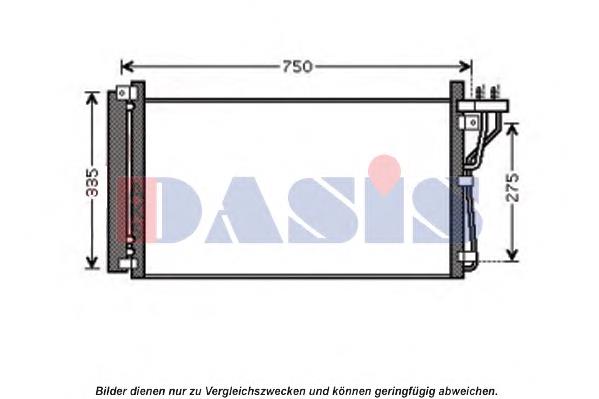 Radiador de aparelho de ar condicionado Hyundai/Kia 976063K180 preço, a partir de 80,77 USD