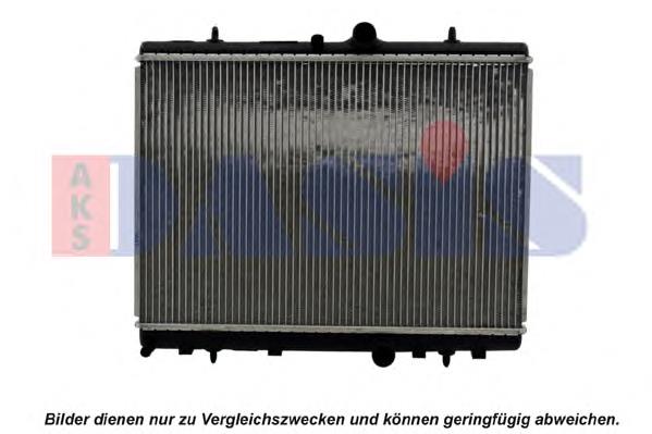 P9680533480 Peugeot/Citroen Radiador de esfriamento de motor