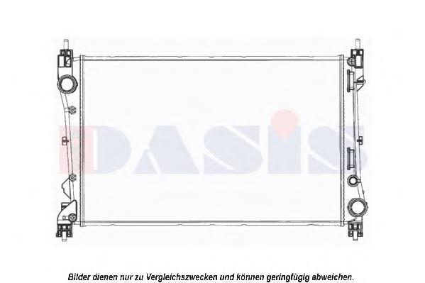 51812209 Fiat/Alfa/Lancia Radiador de esfriamento de motor
