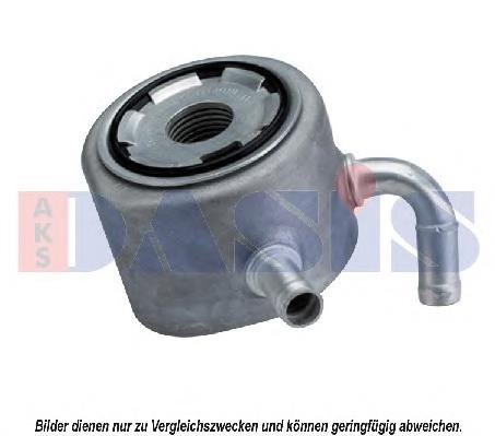 Compre 8200068115 Nissan/Infiniti Radiador de óleo (frigorífico), debaixo de filtro