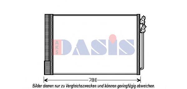 Radiador de aparelho de ar condicionado BMW 64509389417