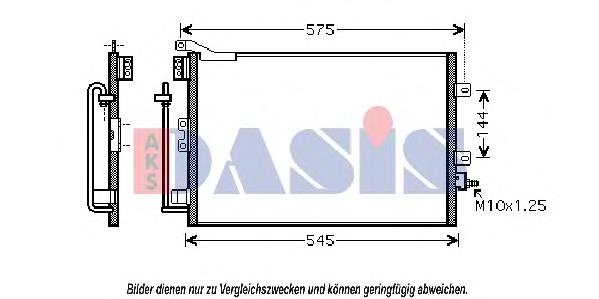 Radiador de aparelho de ar condicionado Mahle Original AC721000S preço, a partir de 114,46 USD