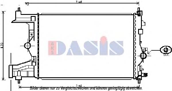 Radiador de esfriamento de motor Opel 13267656