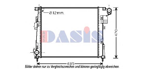 8MK376759001 HELLA Radiador de esfriamento de motor