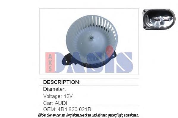 Motor de ventilador de forno (de aquecedor de salão) Kamoka 7790087 preço, a partir de 44,92 USD