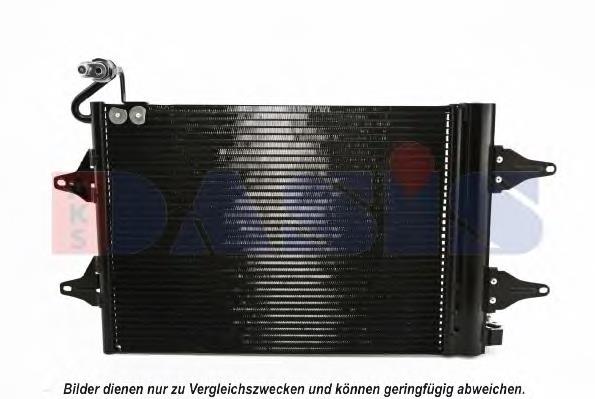 Radiador de aparelho de ar condicionado Dasis 492000N preço, a partir de 53,87 USD