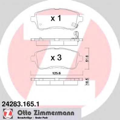 Compre 1749322 Ford Sapatas do freio dianteiras de disco