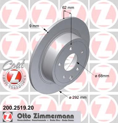 Disco do freio traseiro D3206JD00GVA Nissan/Infiniti
