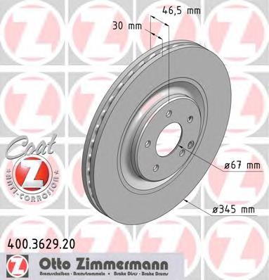 Disco do freio dianteiro ABS 17421