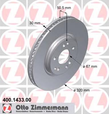 Compre A1294211812 Mercedes Disco do freio dianteiro