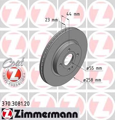Compre DA7R33251 Mazda Disco do freio dianteiro