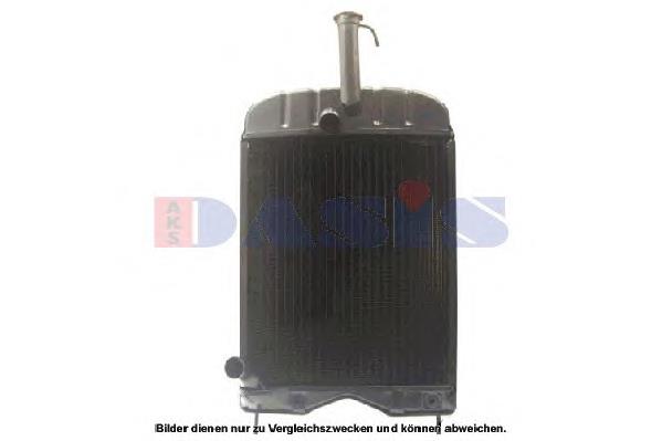 Radiador de esfriamento de motor 1660654M92 Massey Ferguson