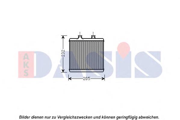 811508 VALEO Radiador de forno (de aquecedor)