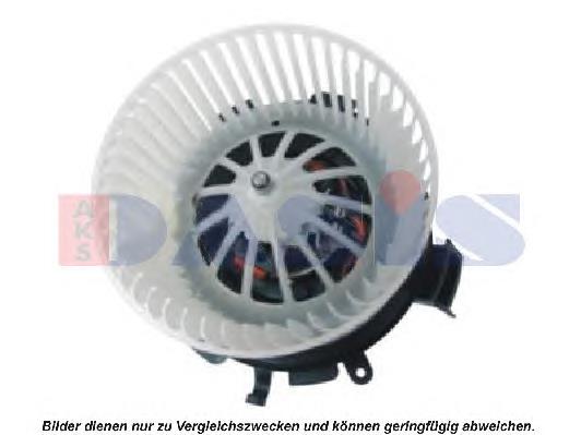 Motor de ventilador de forno (de aquecedor de salão) Mercedes 000835600764 preço, a partir de 61,17 USD