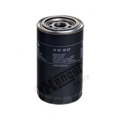 Compre 1447031M1 Massey Ferguson Filtro de óleo