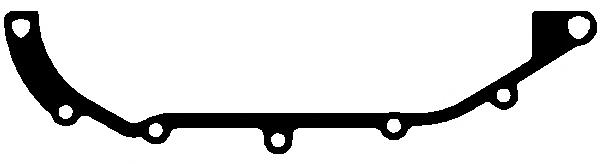 11361740840 BMW Vedante superior de tampa dianteira de motor