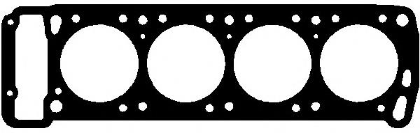 Vedante de cabeça de motor (CBC) MD026654 Mitsubishi