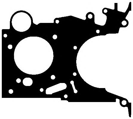 11141734342 BMW Vedante de tampa dianteira de motor