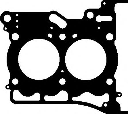 11044AA750 Subaru Vedante direito de cabeça de motor (CBC)