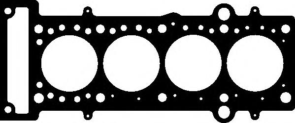 Vedante de cabeça de motor (CBC) BMW 7508543 preço, a partir de 52,11 USD