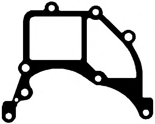 Vedante de bomba de água Mercedes A6032010080 preço, a partir de 2,25 USD