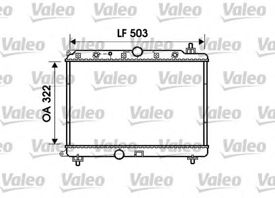 Radiador de esfriamento de motor GRD933 Land Rover