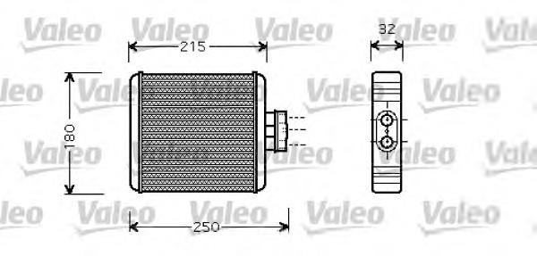 Compre AC519990 Maxgear Radiador de forno (de aquecedor)