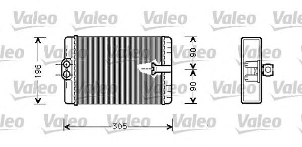 Radiador de forno (de aquecedor) Mercedes A220830026164 preço, a partir de 41,93 USD