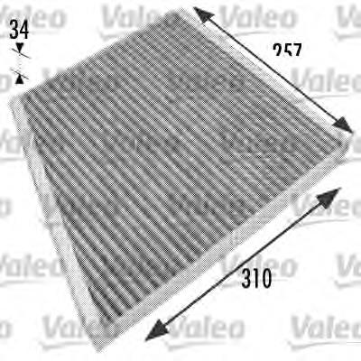 CAF210911 Open Parts Filtro de salão