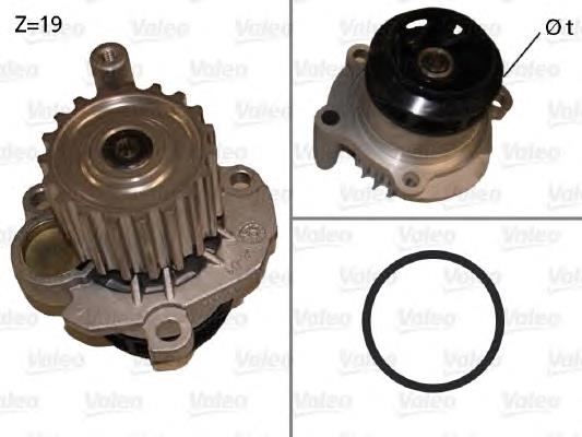 Bomba de água (bomba) de esfriamento 045121011BV VAG