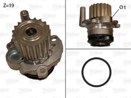 Bomba de água (bomba) de esfriamento VAG 038121011C