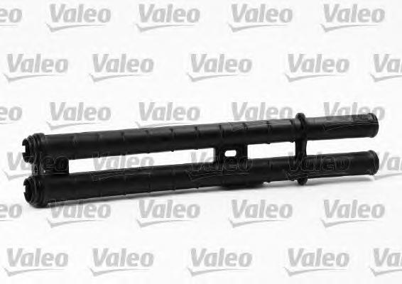 Radiador de forno (de aquecedor) Peugeot/Citroen 6464C8 preço, a partir de 16,15 USD