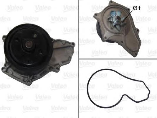 Bomba de água (bomba) de esfriamento Honda 19200RSRE01 preço, a partir de 97,94 USD