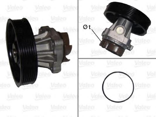 Bomba de água (bomba) de esfriamento 73504652 Fiat/Alfa/Lancia