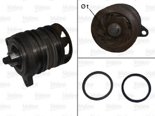 Compre 070121011DX VAG Bomba de água (bomba) de esfriamento
