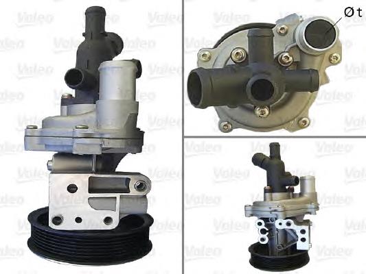 Compre P260 Hepu Bomba de água (bomba) de esfriamento