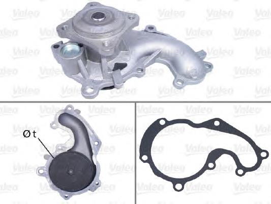 Compre 1456066 Ford Bomba de água (bomba) de esfriamento