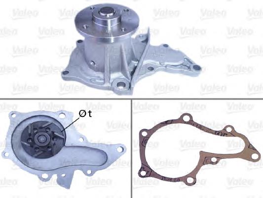 Bomba de água (bomba) de esfriamento 1610019086 Toyota