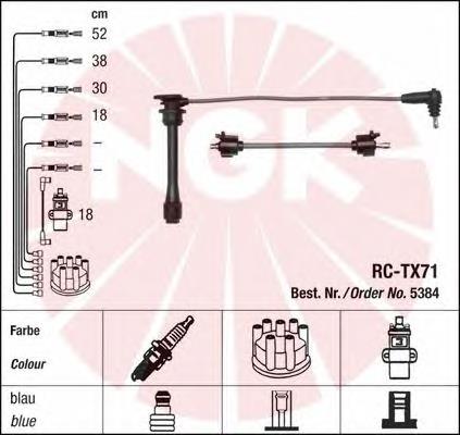 Compre ENT910088 Engitech Fios de alta voltagem, kit
