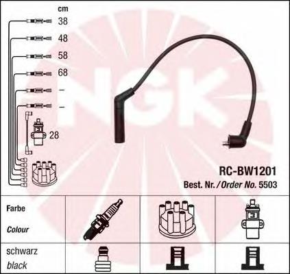 Compre 12121350520 BMW Fios de alta voltagem, kit