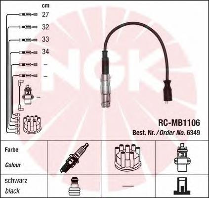 Compre 941318111327 Magneti Marelli Fios de alta voltagem, kit